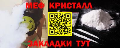 ГАЛЛЮЦИНОГЕННЫЕ ГРИБЫ Донецк