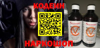 а пвп мука Дубна