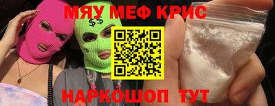ГАЛЛЮЦИНОГЕННЫЕ ГРИБЫ Донецк