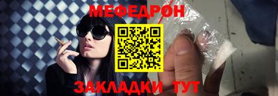 ГАЛЛЮЦИНОГЕННЫЕ ГРИБЫ Донецк