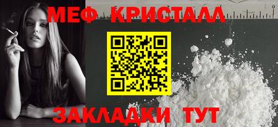 ГАЛЛЮЦИНОГЕННЫЕ ГРИБЫ Донецк