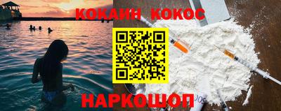 прущая мука Донской