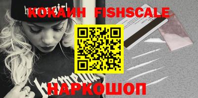 а пвп мука Дубна