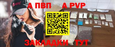 ГАЛЛЮЦИНОГЕННЫЕ ГРИБЫ Донецк