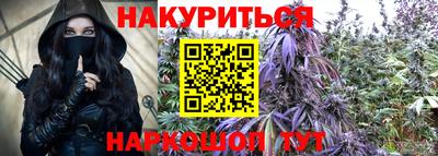 прущая мука Донской