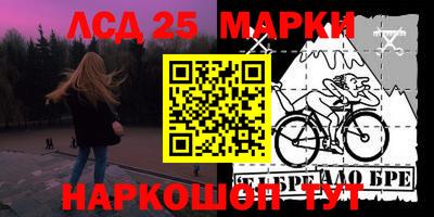 прущая мука Донской
