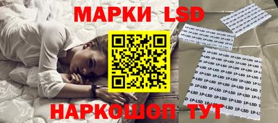 прущая мука Донской
