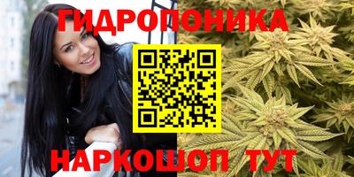 прущая мука Донской