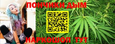 ГАЛЛЮЦИНОГЕННЫЕ ГРИБЫ Донецк