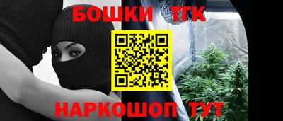 прущая мука Донской