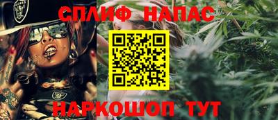 прущая мука Донской
