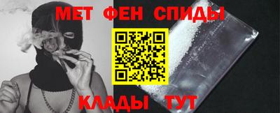 а пвп мука Дубна