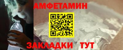 а пвп мука Дубна