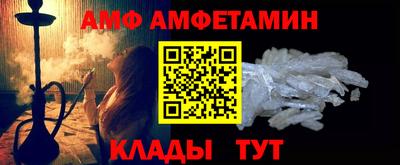 ГАЛЛЮЦИНОГЕННЫЕ ГРИБЫ Донецк