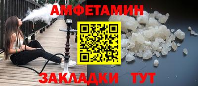 а пвп мука Дубна