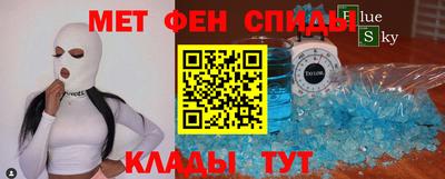 ГАЛЛЮЦИНОГЕННЫЕ ГРИБЫ Донецк