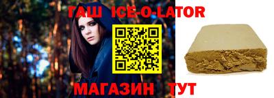 прущая мука Донской