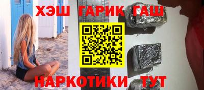 а пвп мука Дубна