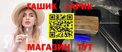 а пвп мука Дубна
