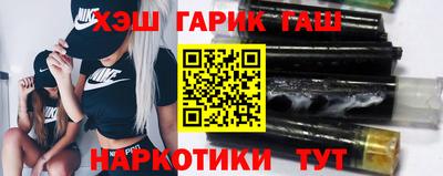 ГАЛЛЮЦИНОГЕННЫЕ ГРИБЫ Донецк