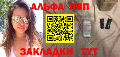 прущая мука Донской