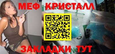 а пвп мука Дубна