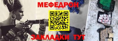 ГАЛЛЮЦИНОГЕННЫЕ ГРИБЫ Донецк