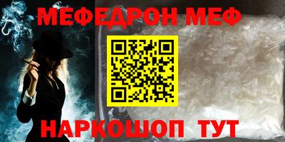 ГАЛЛЮЦИНОГЕННЫЕ ГРИБЫ Донецк