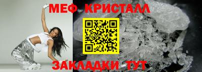ГАЛЛЮЦИНОГЕННЫЕ ГРИБЫ Донецк
