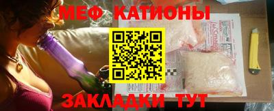 прущая мука Донской